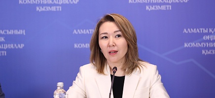 «Тарихи құжат – ұрпаққа аманат» архивтік марафоны туралы брифинг өтті фото галереи 2